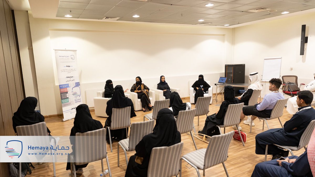 Hemaya حماية tweet media