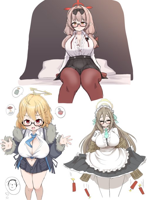 ブルアカのメガネの女が可愛すぎる 