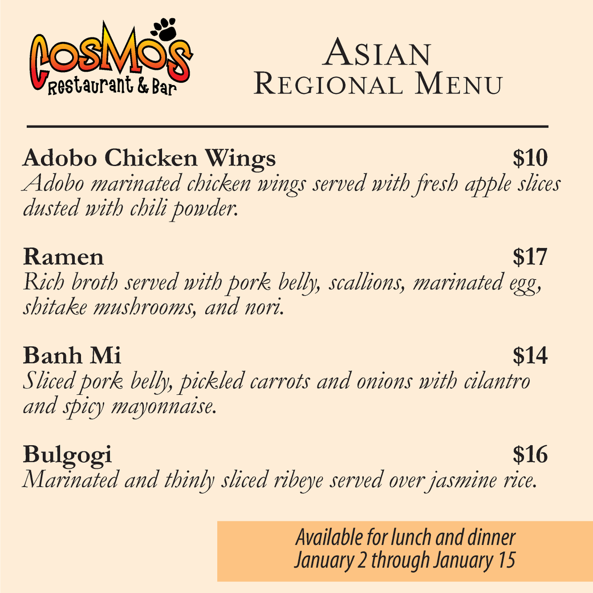 CosmosRestandBar tweet media