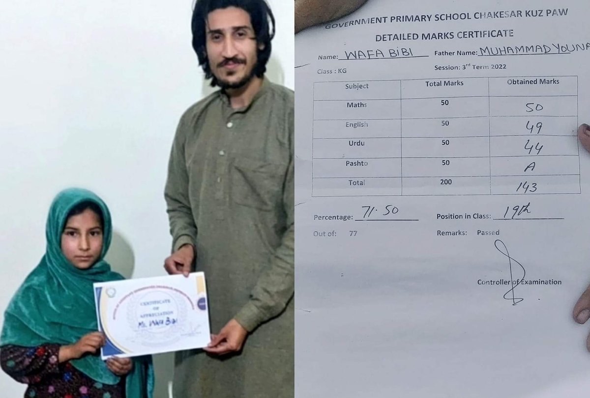 hamidpms's tweet photo. A few days ago, during Bazaar Inspection, an angel was spotted on the street selling boiled corn alongside her father, a fruit seller. Invited her to my office with her parents, convinced them for her admission in school, and now she just aced KG result ❤️ https://t.co/vqvuEhH8uI