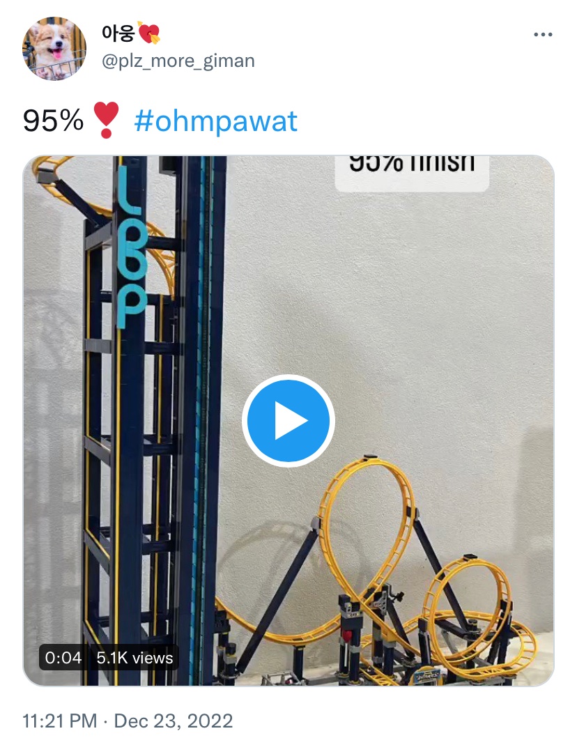 MeheartTicket's tweet photo. another "coincidence" found!

23 dec 22: o's insta update with a new lego set
27 dec 22: b's dad facebook update with a familiar lego set

#ohmpawat @ohmpawatt #bowcnyp #ohmbow https://t.co/XQA9kIwKw8