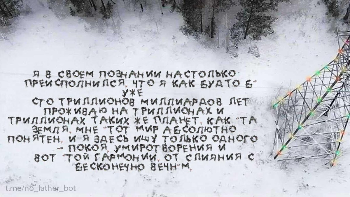 a_trsv's tweet photo. @sho_po_ukrtwi Моє улюблене https://t.co/9NIvTqA0bO