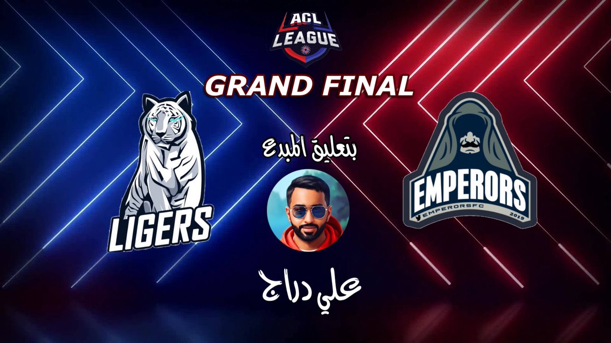 ACL LEAGUE tweet media