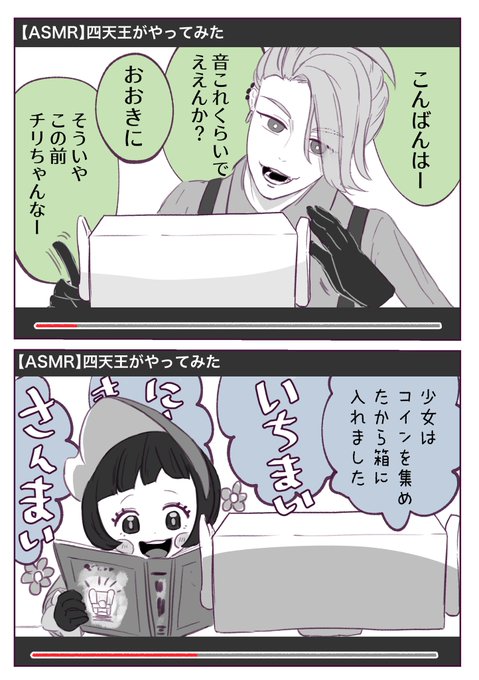 FlpE9KMacAA4k3T.jpg:small