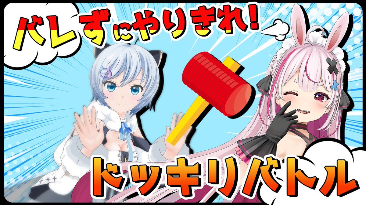 電脳少女シロちゃん直筆サイン色紙 | sciedtec.com