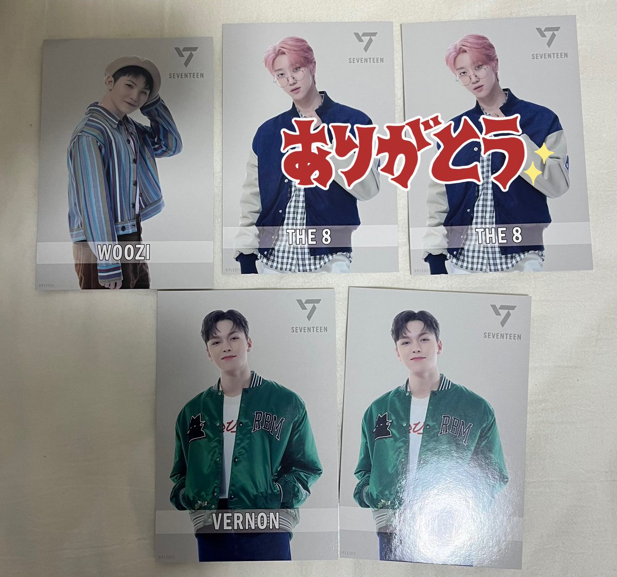 SEVENTEEN セブチくじ 交換 ローソン　HMV

譲
B スングァン、ウジ
C ウジ
D ホシ、ウォヌ、ウジ、バーノン
E バーノン、ウジ

求
Cジョシュア

郵送交換希望
異種交換、n:1交換も可🙆‍♀️
お気軽にリプ・DMまでお願います🙇‍♀️
#セブチ交換