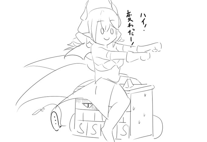 シンクロした事ないのでとりあえずバイクに乗ればいいと思ってるラビュリンスの姫 