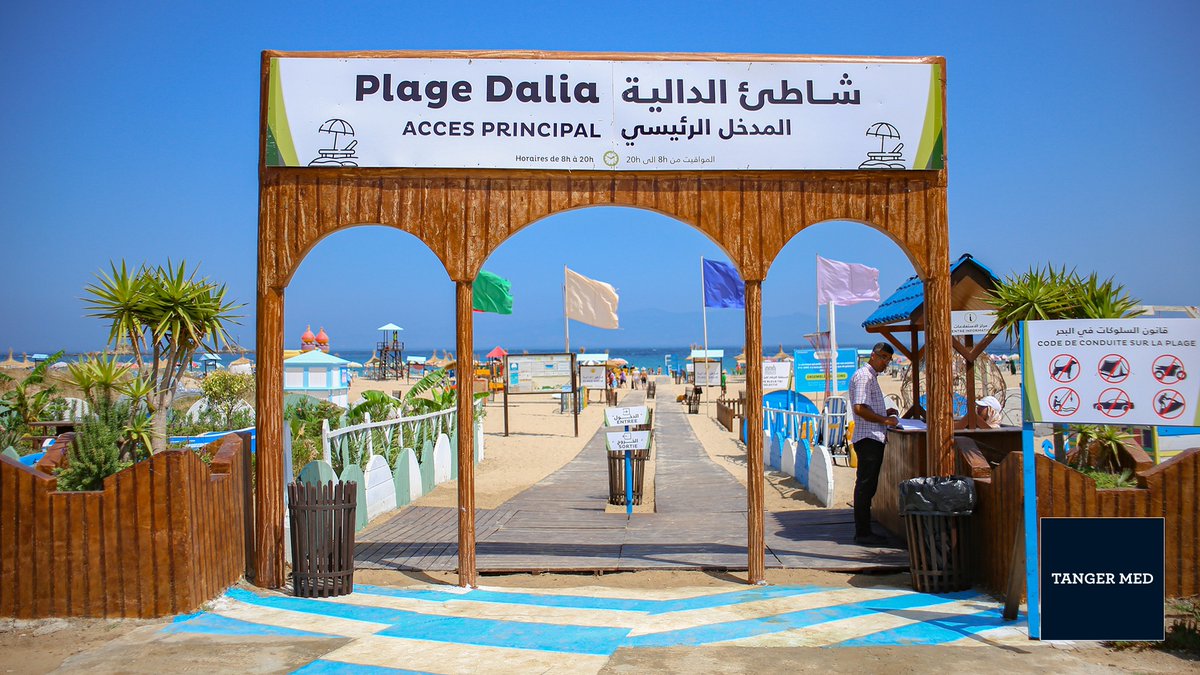 TM_Officiel's tweet photo. The Dalia Beach is one of the projects that most reflects #TangerMed Foundation's commitment to CSR and sustainable development. This program includes development, equipment, cleaning and environmental awareness.
#2022inreview #TangerMed #Highlight2022 #Review #CSR #Ecology https://t.co/DZjAnruRY6