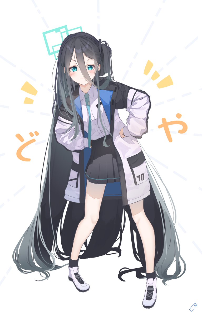 aris (blue archive) 1girl absurdly long hair solo very long hair long hair necktie halo  illustration images