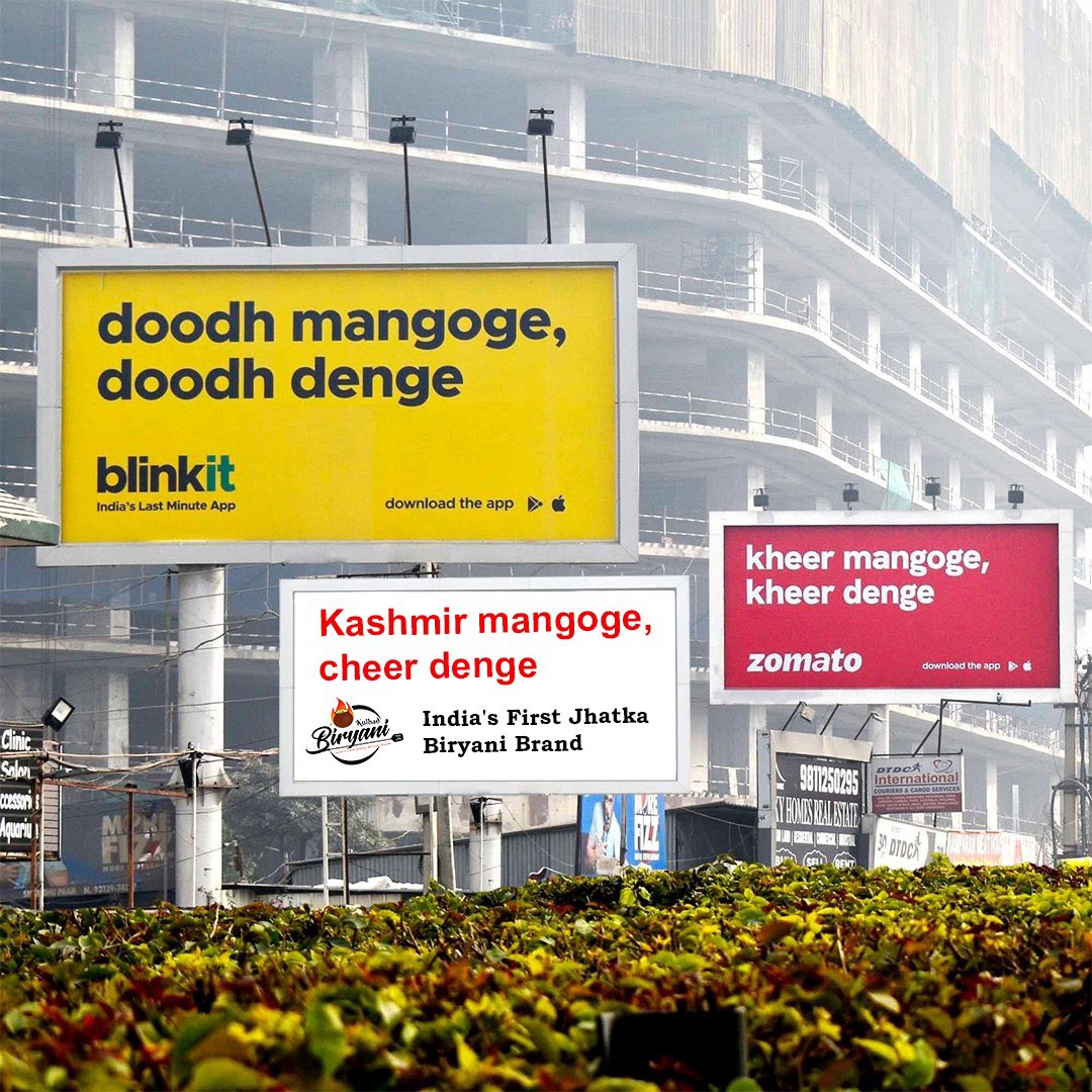 Tajinder Bagga tweet media