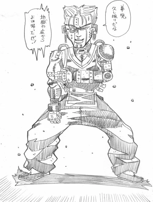 拳児2続いてたらトニー譚の再登場はあったのやろうか?
(画像はイメージ) 