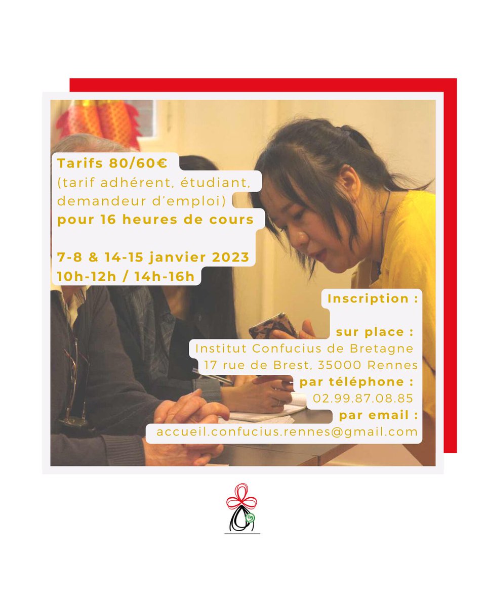 Et si votre résolution 2023 était d’apprendre le chinois ? 🇨🇳

L’Institut propose, en partenariat avec Rennes-Chine, un stage de chinois débutant les samedi 7 et dimanche 8 puis les 14 et 15 janvier.

Toutes les informations sont à retrouver sur ce lien : confucius-bretagne.org/project/stage-…