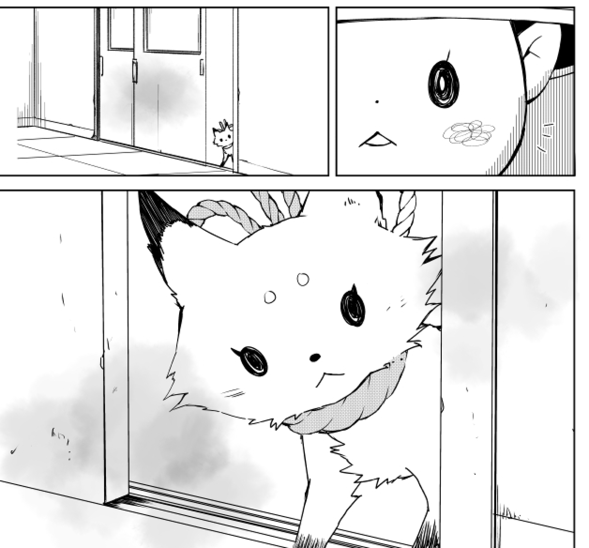 そこから担当さんの修正が入って妖怪も可愛い路線になっていく。途中葛藤というか思い悩む部分もあったけど何とか可愛い方向に気持ちを傾けて。ただ元々やりたかった灰汁のようなものが無くなってしまったので短編としてのクオリティは落ちたかも。
けど可愛い妖怪も好きになれるようになってきて。