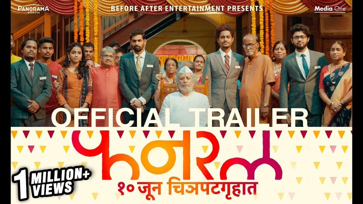 NameisSoni's tweet photo. #DarynsGym (English) - Drama - Prime - Movie
#Funral (Marathi) - Comedy,Drama - Prime - Movie
#Madoff: The Monster of Wall Street (English) - Crime - Netflix - Series
#StarWars: The Bed Batch Season 2 (English) - Animation - Hotstar - Series https://t.co/SRWPqpv6WT