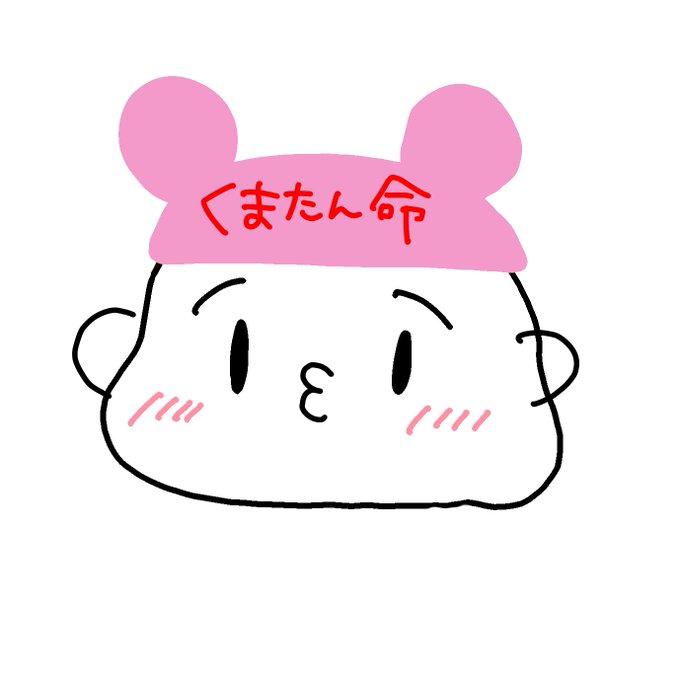 #新しいプロフィール画像 