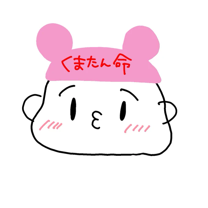 #新しいプロフィール画像 