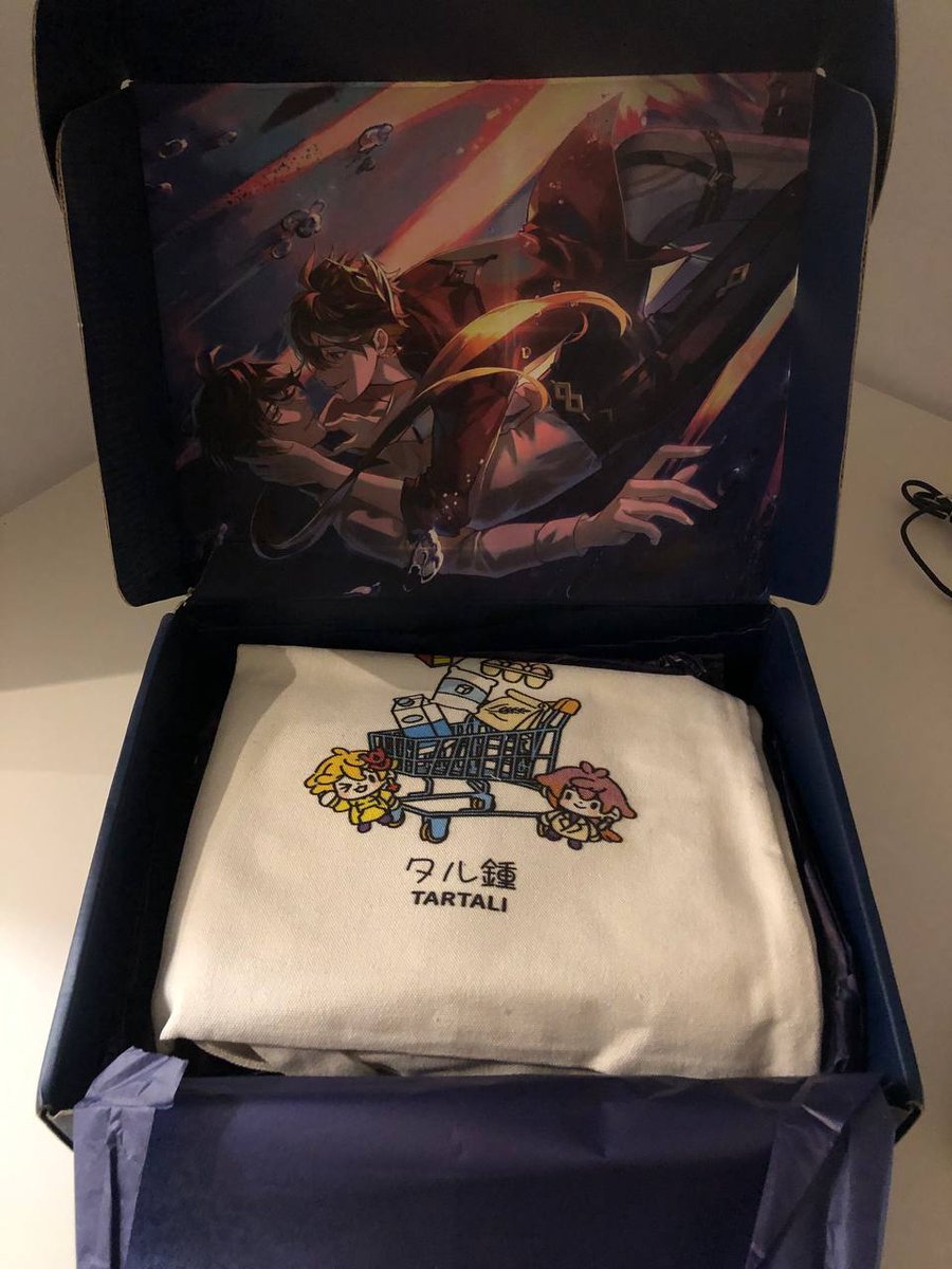 Luftkern's tweet photo. The best way to start the year 🥺💙🧡my box from @ResonantZine it's here thank you so much for your hard work! everything it's so pretty https://t.co/hVTJOWCtrX