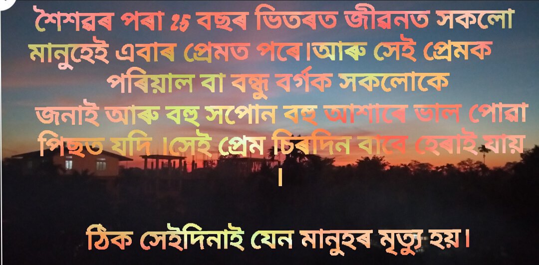 Prasant08797675's tweet photo. https://t.co/YUdzcrYR1O