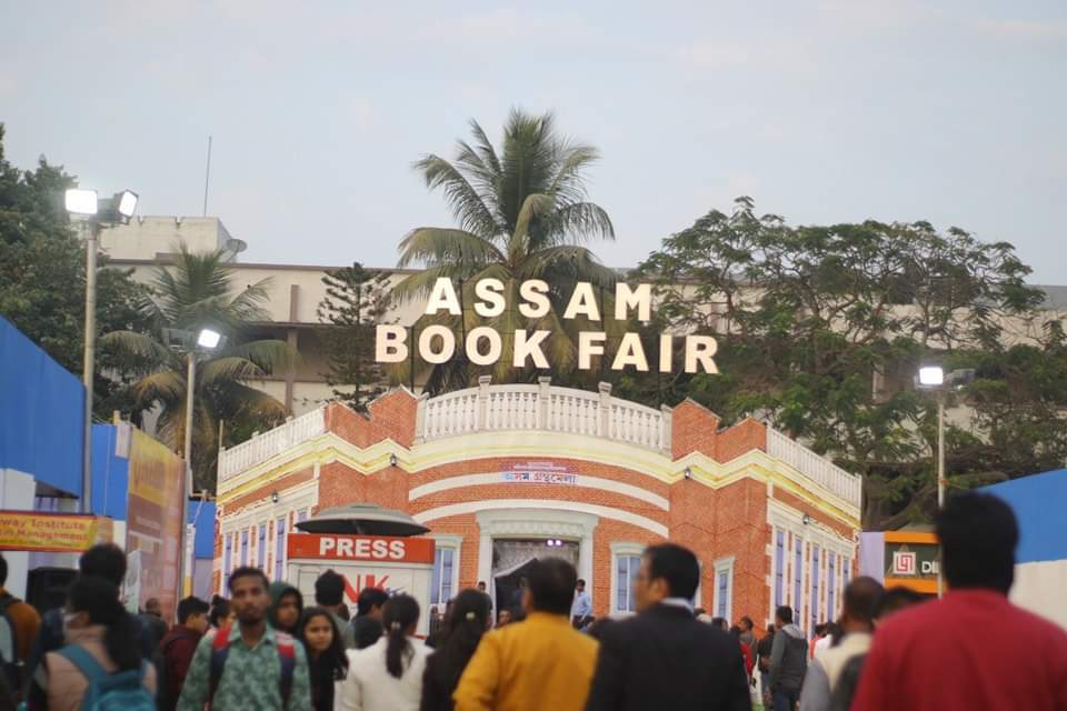 G Plus on Twitter "PHOTO A glimpse of the ongoing book fair at