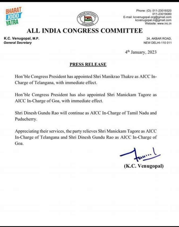 Now let's see what Goa BJP does about their Kannadiga Boss &amp; Goa Desk Incharge Shri CT Ravi ???? 
<a href="/DrPramodPSawant/">Dr. Pramod Sawant</a> 
<a href="/ShetSadanand/">SADANAND SHET TANAVADE</a>
