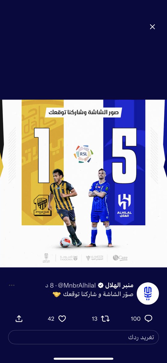 mm2sq's tweet photo. @MnbrAlhilal https://t.co/mK6dswS2l2