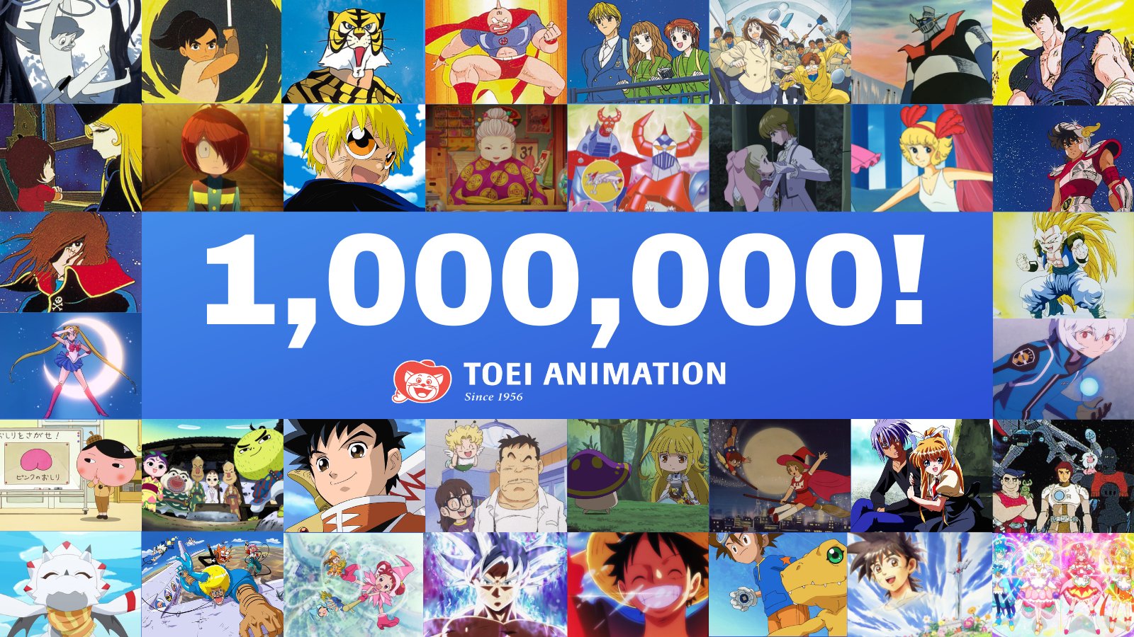 Toei Animation TV Anime 2023 Wall Calendar A2 CL062 Japan Manga 1202Y   eBay