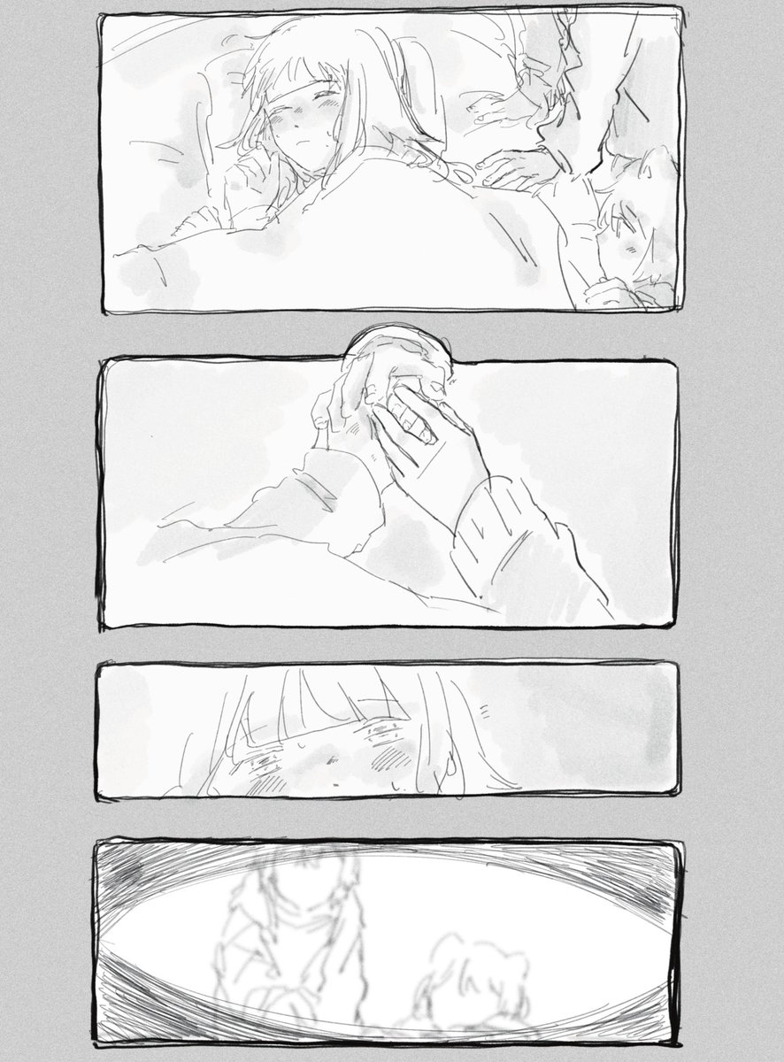 風邪 