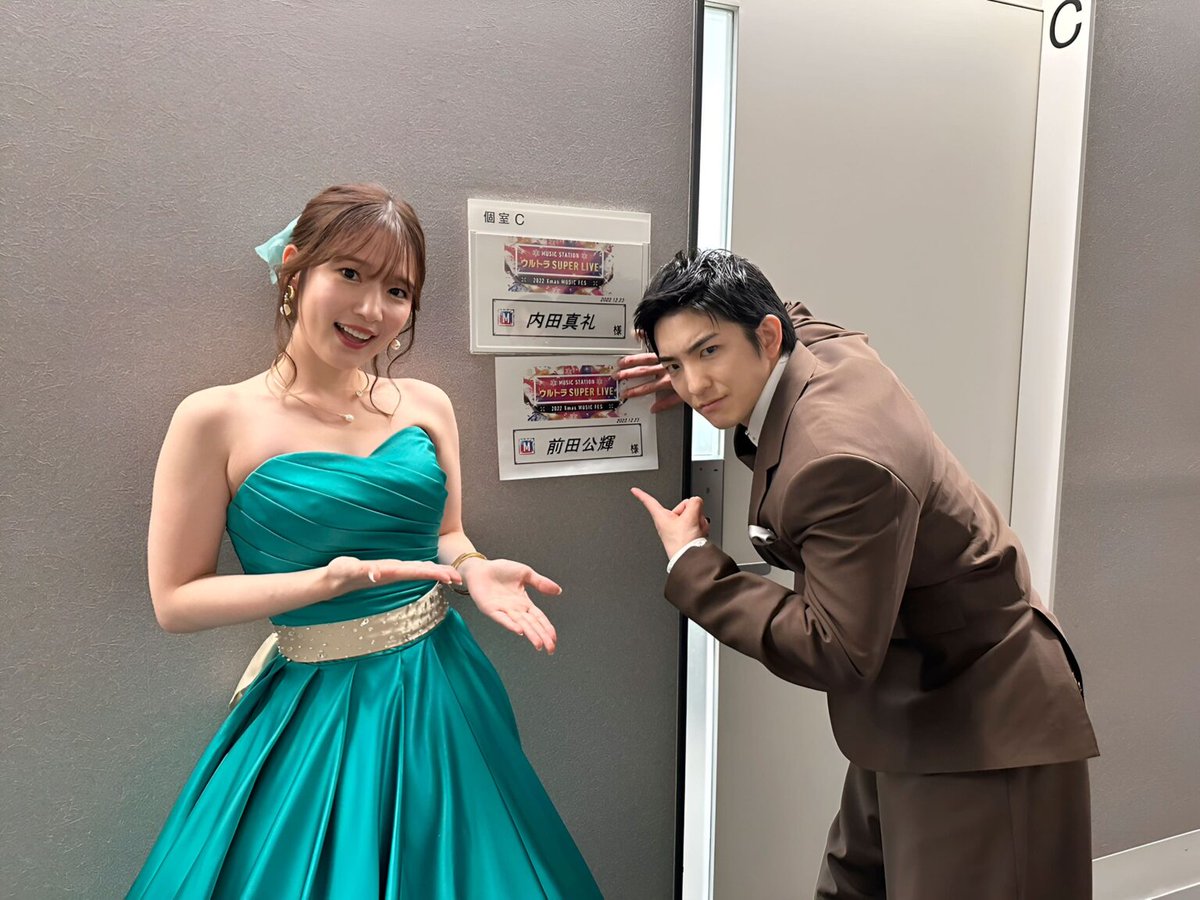ElMundoShiro's tweet photo. De #MaayaUchida es una de las #ActricesDeVoz más populares del momento, especialmente por haber dado voz a una gran cantidad de “waifus” que terminaron volviéndose el rostro de sus propias franquicias. https://t.co/iqbEvRWIBr