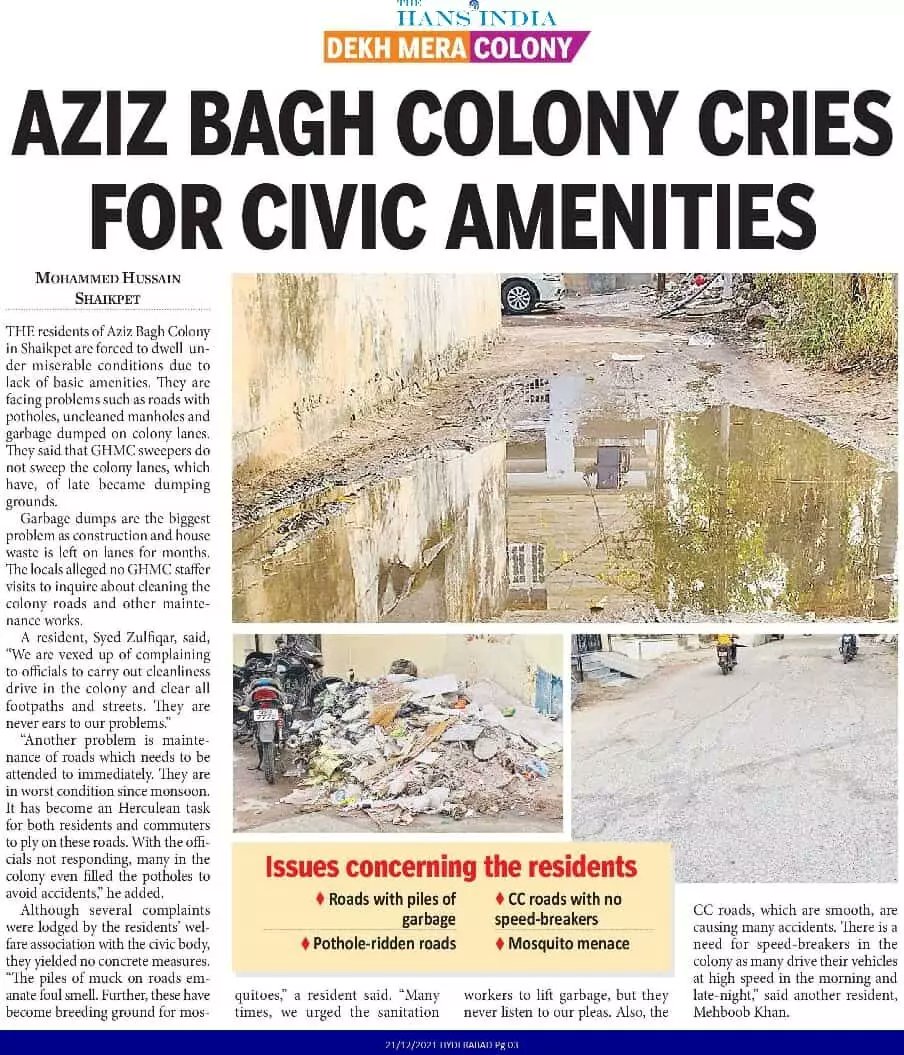 Dinesh_Vibes's tweet image. ఆ అవార్డులతో సగటు మనిషికి ఇచ్చేది ఏం లేదు సారు.మి రాజకీయ పార్టీల ప్రచారానికి తప్ప దేనికి లాభం లేదు అవి. అయిన నాకు ఇంకొక అనుమానం.ఈ ranks నిజమే అయితే మరి కింద ఉన్న న్యూస్ పేపర్ కట్టింగ్స్ ఏంది మరి.ఇందులో ఎవర్ధి నిజం? #CommonManProblems #VoterFrustration @thulasichandu1 @Kalojitv1