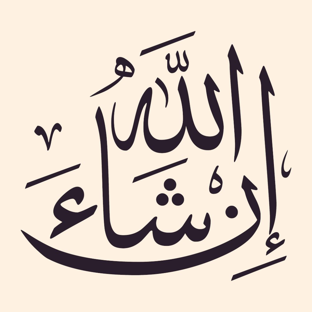 brown_wolf6's tweet photo. The heart break 💔 you have, the broke feeling 😢 you feel, the pain 🥺 you absorb, the tears 😭 you drop, all of everything will be healed soon, InshaaAllah 💫

#Allah #God #BROKEN #feeling #pain #tears #sad #quote #quoteoftheday https://t.co/6lv6NK1wR5