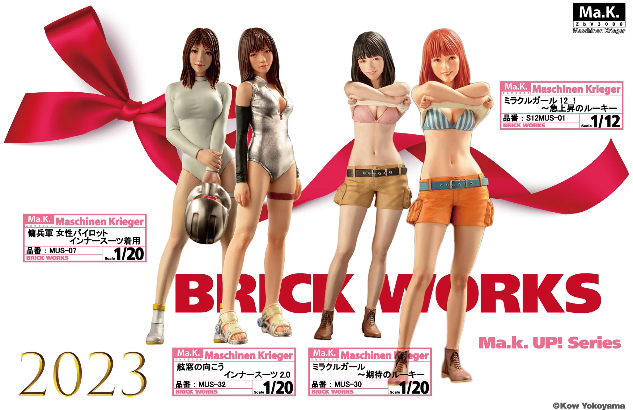 BRICK WORKS (@brickworks_) / X