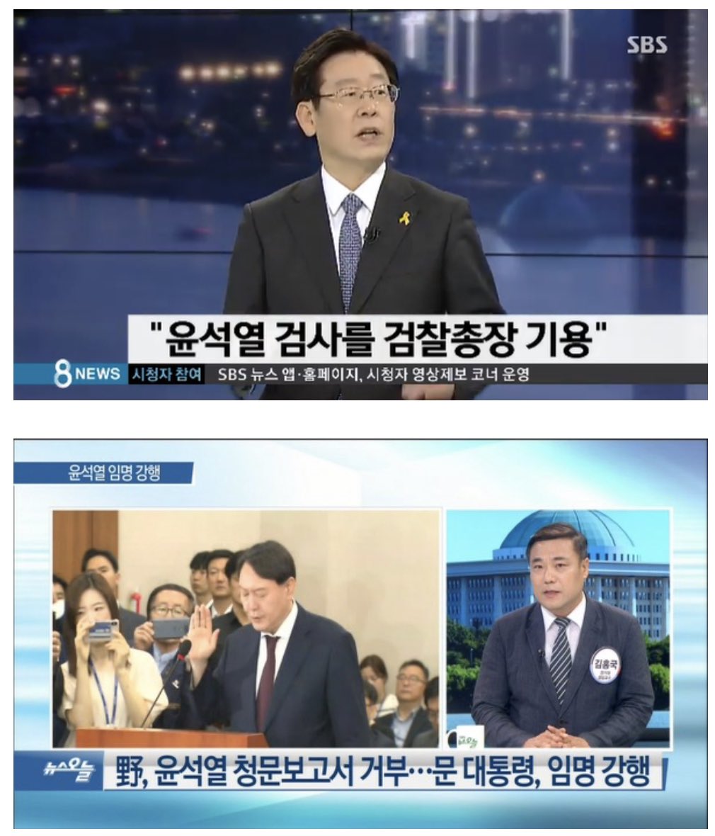 죄송합니다. 꾸벅. 당신 잘못이 절대 아니세요 정말루 진심이에요. 나라의 역적, 력도, 헌정사상, 남북관계상, 대한민국 근대사상, 가장 머저리이자, 흑우 등심이자 상등신이자 멍청한 양산 고구마 문재앙 색희 때문이져 이 모두가...게다가 구라치지 말구 퇴임 후 잊혀진 삶을 살았다면요......