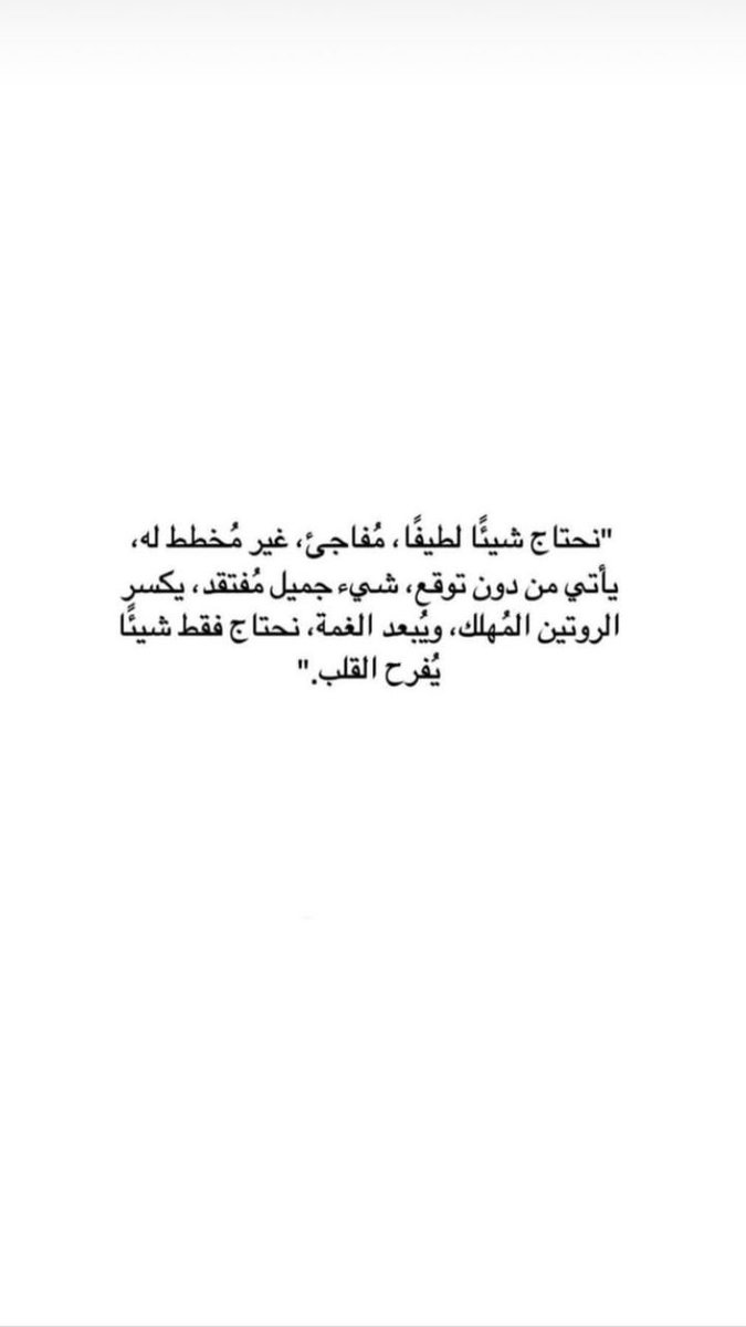 mlfwz1's tweet photo. 🤍🤍🥺. https://t.co/L64QHGXIG4