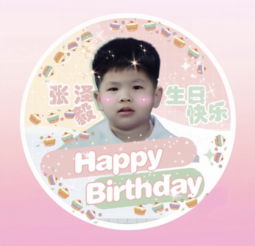 micky092298's tweet photo. @milephakphum 迈迈生日快乐🎂🎂🎂 https://t.co/y72mVSEJEg