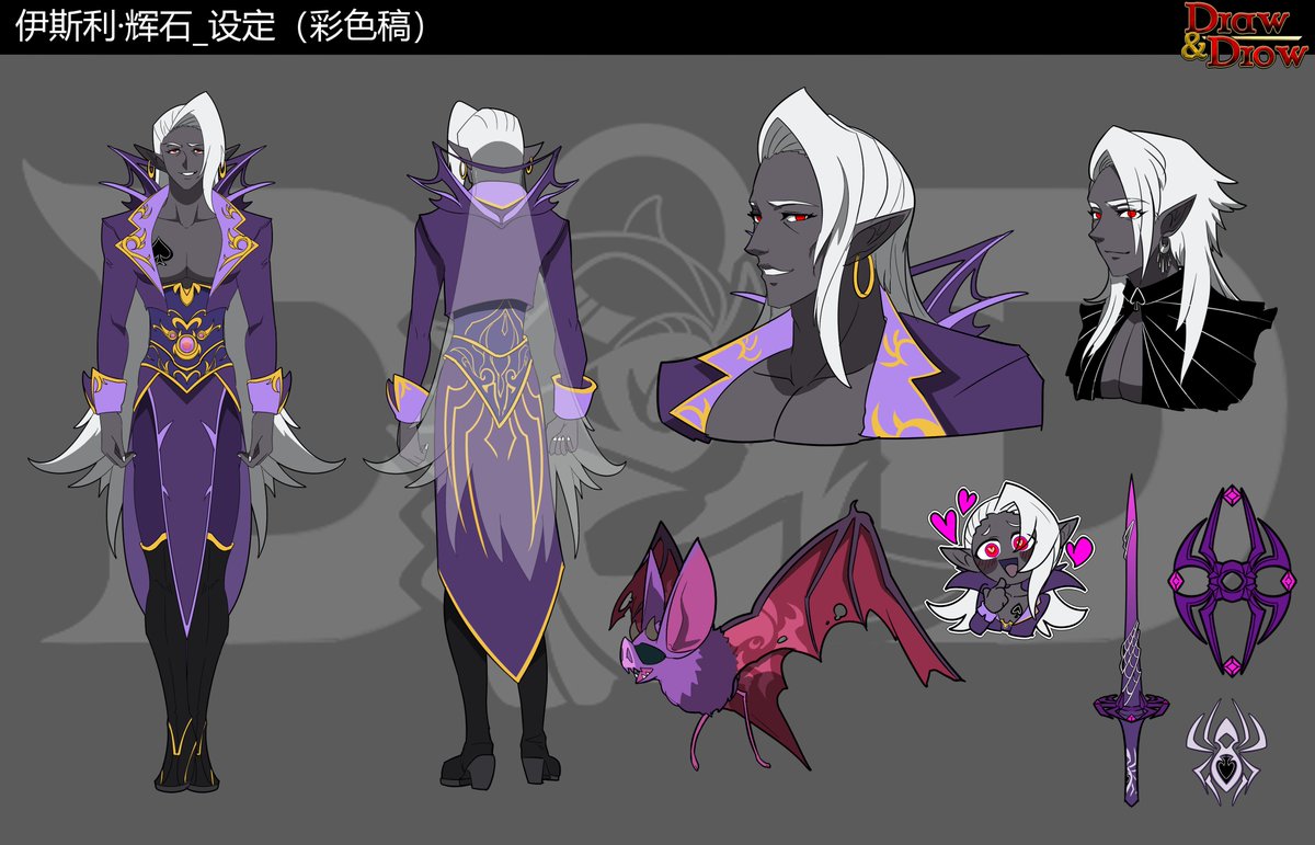 sufferay's tweet photo. #dnd #dnd5e #dndart  #dndoc #DnDcharacter #Drow 
@eros_shakki 的卓尔精灵，伊斯利
#drowcember #drowcember2022
Day 25 :Someone else’s drow https://t.co/3UdY6IRZju