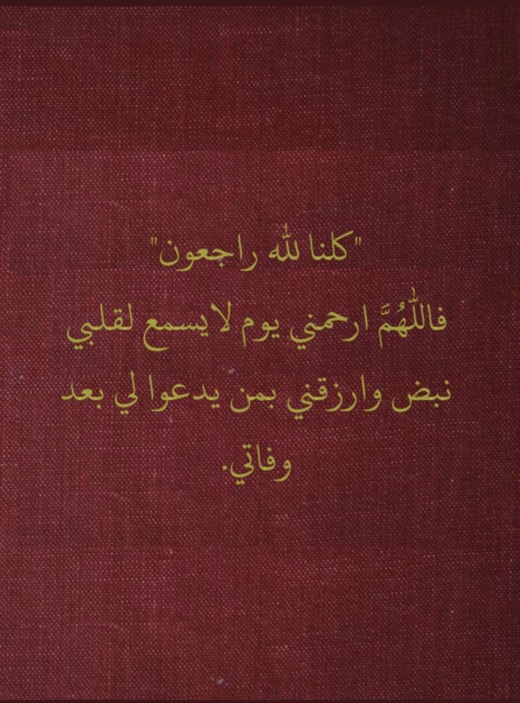 HM_M95 tweet picture