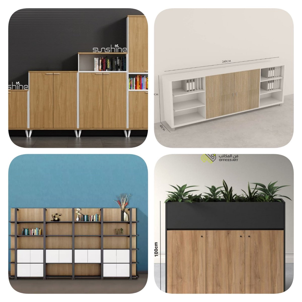 officesart86's tweet photo. #اثاث_مكتبي  #مصنع_اثاث_مكتبي  #مكاتب_مودرن #وحدات_عمل_مودرن  
 #محطات_عمل_بارتشن   #طاولات_اجتماع   #كراسي_مكتبية  #كنب_تفصيل 
 #قواطع_جدارية #غرف_نوم_فندقية  #كونترات_استقبال
للاستفسار . اتصال او واتساب .    0543007815 / 0593300708
رابط الواتساب .  https://t.co/8NRylxTrEC https://t.co/0RWWRZ8LQI