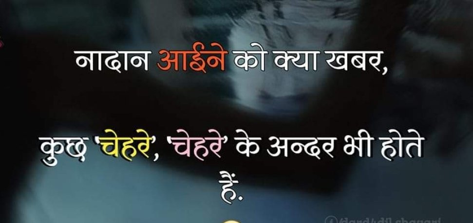 Jafarkpatel's tweet photo. @jafarkpatel https://t.co/a2fLfygOUm