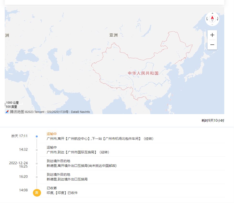 qiandao1234's tweet photo. 新冠特效药  绿的蓝的两款印度的！

图一是最近发的直邮的单子！

可直邮  时不时有现货   直邮价格也合适一些，现货一般到的当天就没了。

#paxista  #新冠特效口服药 #Paxista #primovir #印度药 #印度代购 #印度直邮 #辉瑞新冠药 #奈玛特韦片 #利托那韦片 #Nirmatrelvir #Ritonavir https://t.co/BSIvXLPIz7