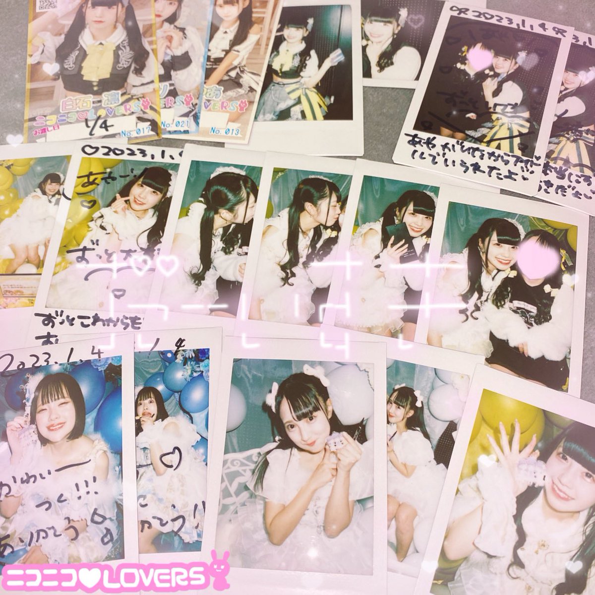 あや tweet media