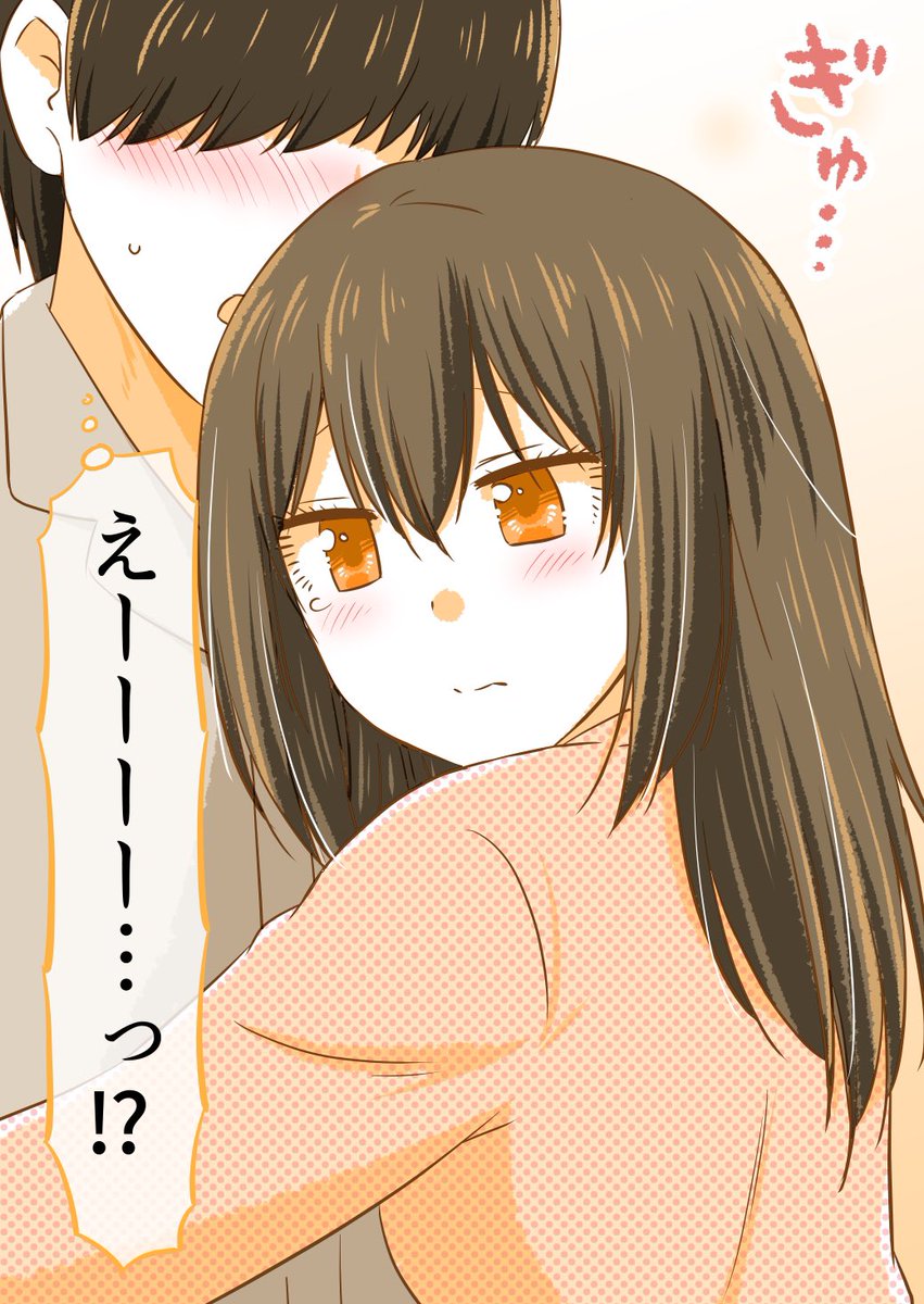 (3/6) 