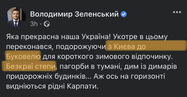 Січень 2022 року.