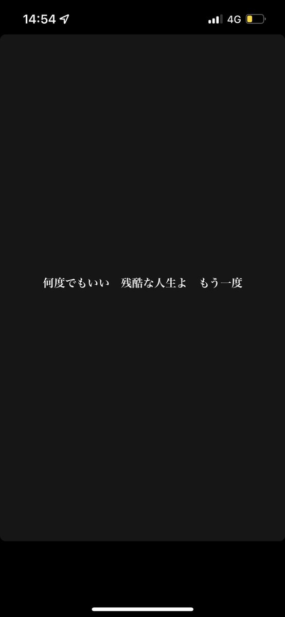 0326monro's tweet photo. 生きる事は簡単じゃない https://t.co/JbOtd0xkCE