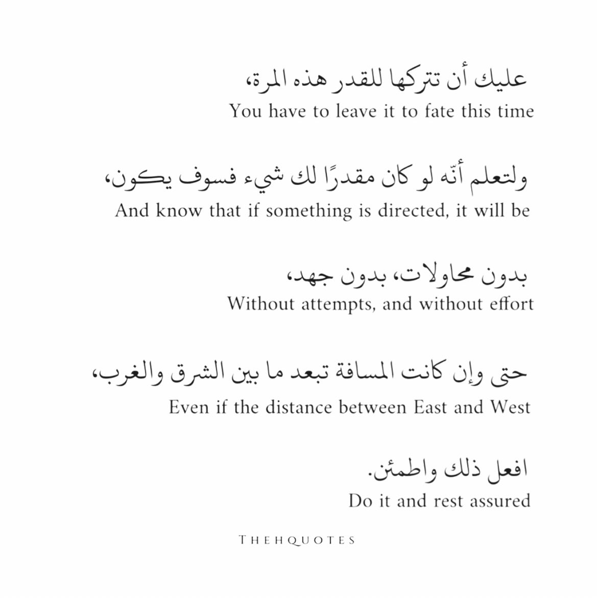 thehquotes (@thehquotess) on Twitter photo 