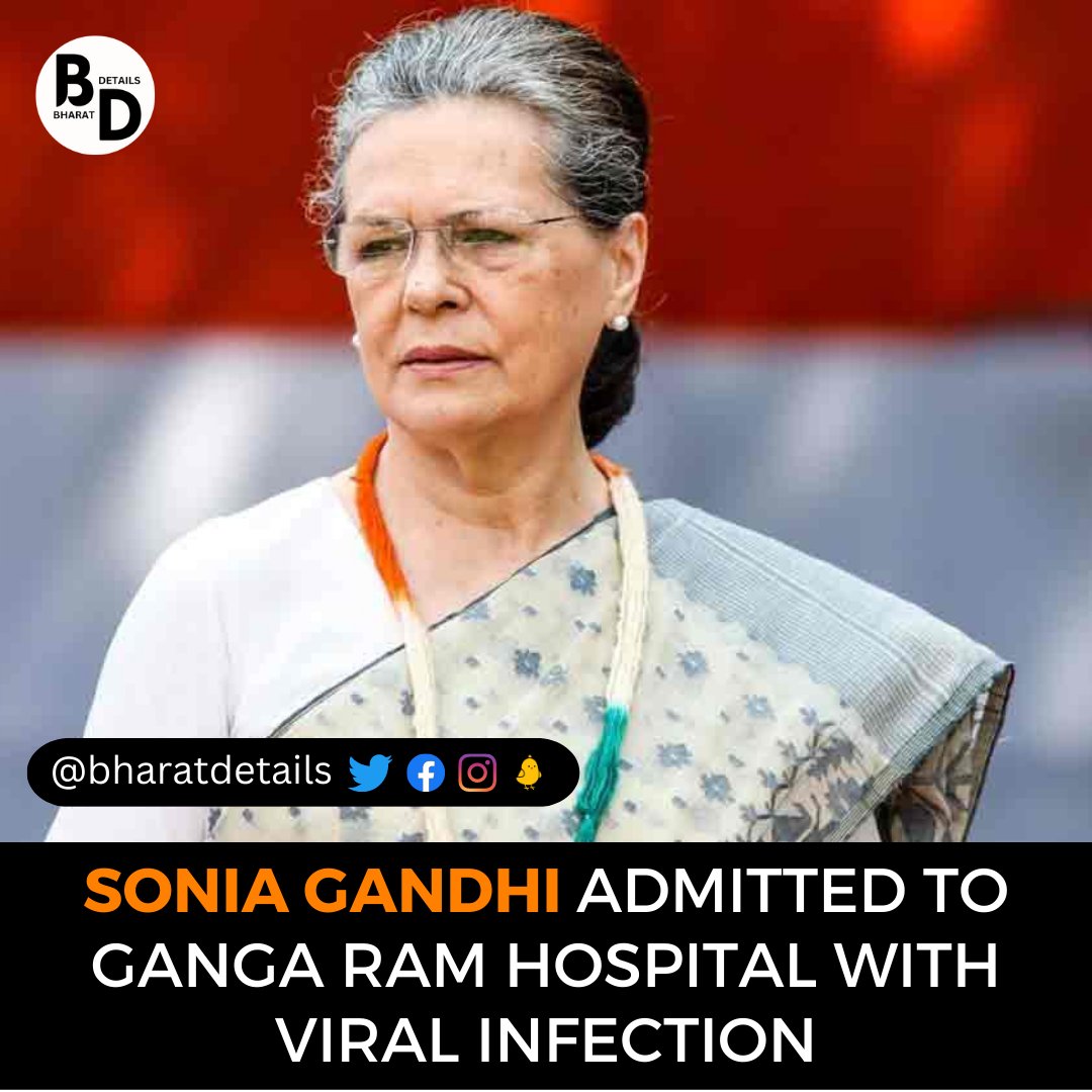 Former #Congress president #SoniaGandhi was admitted today to Ganga Ram Hospital for treatment of a respiratory infection.

#respiratoryinfection #hospital #Delhi