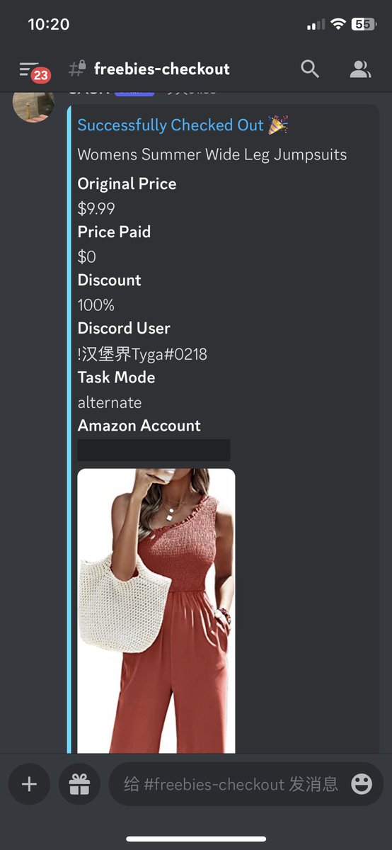 NoNameDonn'tAsk tweet media