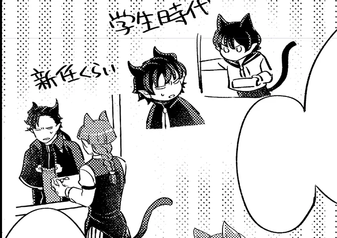 カルオペ進捗 