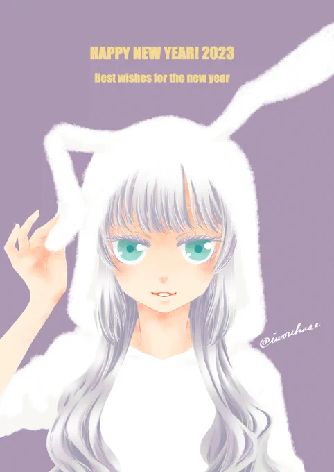 こちらもジャンルでも今年もよろしくお願いします#駅メモファンアート 