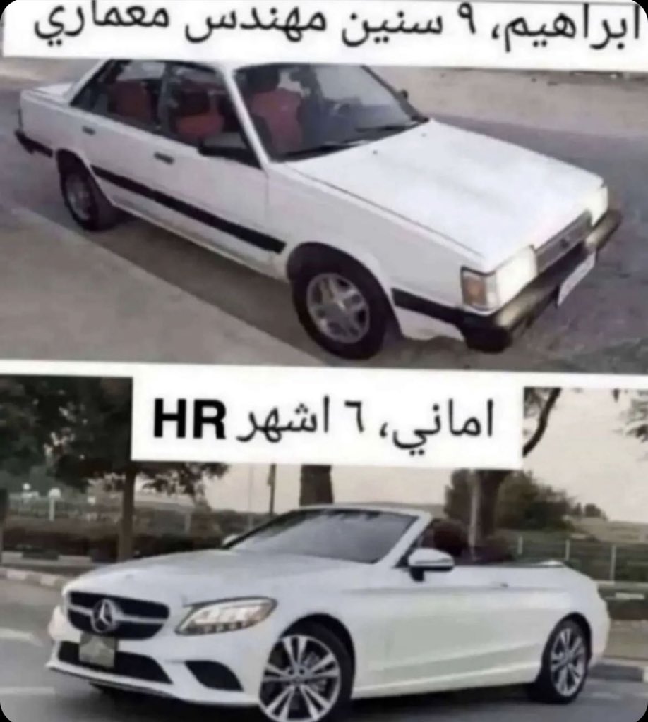 خالد الحربي | HR و نظام العمل tweet media