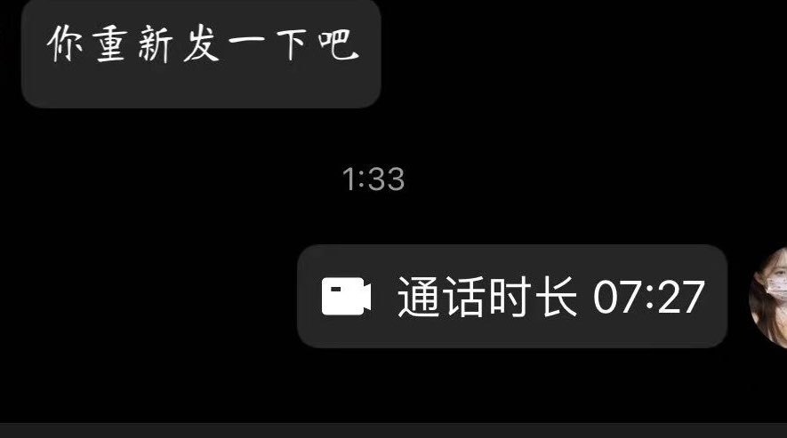 bobonvpei's tweet photo. 来不来啊 #狗奴 #语音 #语音磕炮 #卡泡 #磕泡泡 #文爱 #语音条 #视频1V1 #视频裸聊 #视频定制 #视频1对1 #sm #女s https://t.co/NUpkm56xUT